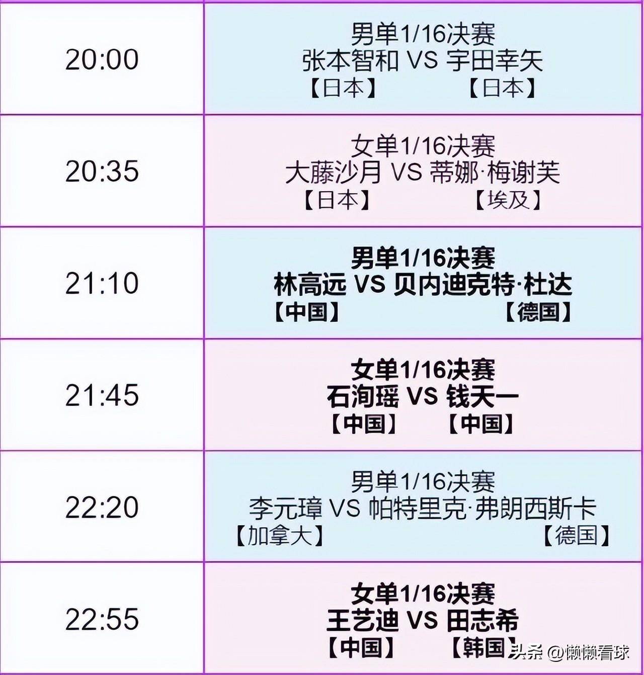 开云体育网页版登录入口-法国战胜对手，稳定欧洲杯资格赛进程的简单介绍