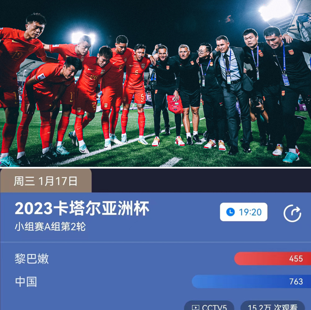 开云体育app下载-包含塔吉克斯坦战平塞浦路斯，欧预赛完结的词条