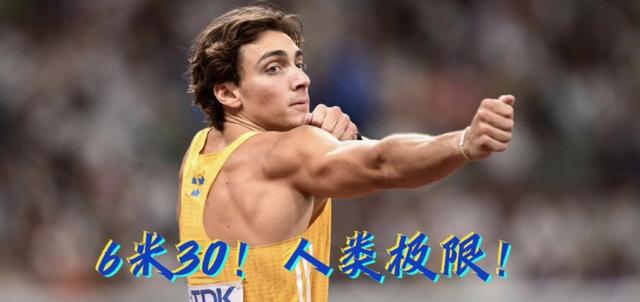 开云体育网页版-瑞典运动员实现个人突破，挺进决赛