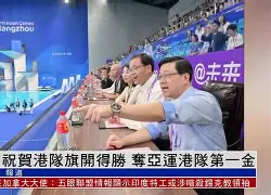 阿雅克肖队临危不惧，全力保级